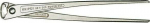 Knipex armatūrinės replės 99 14 250