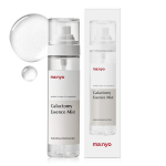Ma:nyo Galactomy Essence Mist 120 ml - Essence Mist