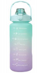 Gertuvė 2000 ml K4