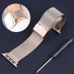 Nerūdijančio Plieno Milano Dirželis IWatch Apyrankė 49mm 40mm,  Rose Golden