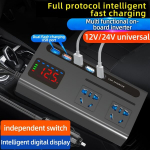 200W Automobilio Keitiklis: 12V į 220V, LED, 4 USB.