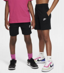 Nike vaiki&scaron;ki &scaron;ortai CLUB, juodi