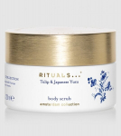 Kūno &scaron;veitiklis Rituals Amsterdam Collection, 200 ml