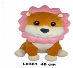 Pliu&scaron;inis liūtas 40 cm