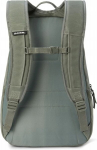 Dakine Campus M kuprinė, 25l, skirta miestui ir mokyklai