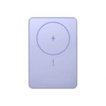 Xiaomi Super Slim Magnetic 71820, 5000 mAh