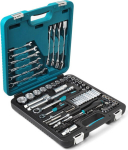 Įrankių dėžė, 97-ių dalių be replių komplektas/rinkinys, Kamasa Tools