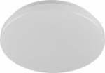LED vonios kambario lempa, 25.5 cm, 1 vnt.