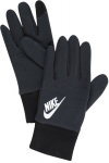 Nike Pir&scaron;tinės Vyrams Nk M Lg Club Flece 2.0 N1007163 091, M