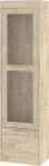 Stiklinė vitrina Meblocross Maximus MXS-43, smėlio spalvos, pastatoma, su lentynomis
