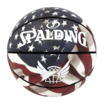 Krep&scaron;inio kamuolys Spalding Trend Stars Stripes, 7 dydis