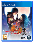 Akai Katana (ps4) žaidimas