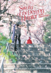 Sword of the Demon Hunter: Kijin Gentosho (Light Novel) Vol. 12, Sword of the Demon Hunter: Kijin Gentosho (Light Novel) Vol. 12