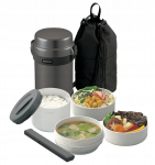 Zojirushi Sl-jaf14-hg termos obiadowy bento box, 1.23l, grafitowy