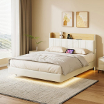 Lova 160x200cm su LED ir USB jungtimis，Galvūgalis su daiktadėže，PU，Balta