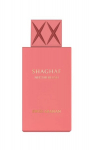 Unisex kvepalai Swiss Arabian Shaghaf Nectar Blush vaisių gėlių 75 ml EDP