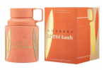 Uniseks kvepalai Armaf Odyssey Li'chi Lush vaisinis&ndash;gėlių gurmani&scaron;kas aromatas 100 ml