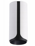 MasterLED lubinis &scaron;viestuvas Sento 2527, baltas/juodas