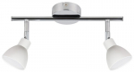 Candellux lubinis &scaron;viestuvas Roy 92-67555, baltos/chromo spalvos