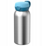 Gertuvė Mepal 600 ml