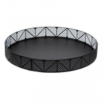 Metalinis padėklas Frieze, 30 cm