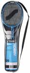 Badmintono rinkinys Stiga Hobby 78-1051-12