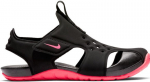 Sandalai mergaitėms Nike Sunray Protect 2
