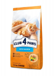 CLUB 4 PAWS Premium pilnavertis sausas maistas suaugusioms katėms su la&scaron;i&scaron;a, 14kg