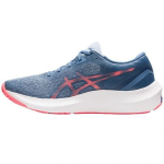 Bėgimo batai Asics Gel-Pulse 13 W 1012B035, 39.5