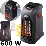 Elektrinis &scaron;ildytuvas su valdymo pulteliu, 600 W