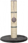 Draskyklė katėms Funfit Home and Office, 44 cm