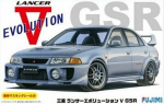 Fujimi - Mitsubishi Lancer Evolution V GSR w/Masks, 1/24, 03919
