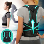 Reguliuojamas Laikysenos Korektorius 1 Vnt.