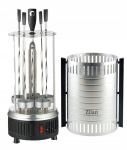 Zilan Mark S2093