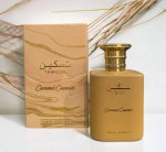 Parfumuotas vanduo Paris Corner Taskeen Caramel Cascade EDP moterims ir vyrams, 100 ml