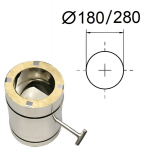 Izoliuota dūmtraukio sklendė D-180/280 mm