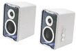 Edifier Qr30 Aktyvūs Bluetooth 5.4 Kompiuterio Garsiakalbiai 30w Balti