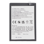 Akumuliatorius telefonui Akumuliatorius - AVIZAR - BLP805 - 5000mAh - Juodas - Suderinamas su Oppo A53s/A54 5G