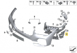 Bmw X5 G05 De&scaron;inė Oro Užuolaida Originalus 51117421874