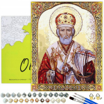 Tapyba pagal skaičius Oh Art, Religija &Scaron;ventasis Petras 40x50 cm