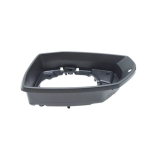 Vag Audi Q7 I&scaron;orinis Veidrodis Rėmelis Satino Juodas Originalus 4M08572399B9