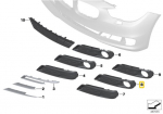Bmw Oro Uodegaus Įsiurbimo Angos Grillis Kairys 51117331677