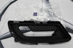 Mercedes-Benz E 220 BlueTEC Coup E 250 CDI Coup AFDEKKING Originalus A2078850353