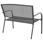 Sodo suoliukas，Sodo suolas，Lauko suoliukas, 108 cm, plienas ir tinklelis, antracito spalvos CFE8959421