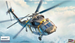 Klijuojamas modelis Academy Hobby 12135 UH-60M Black Hawk 1/35