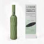 Skėtis su dviguba 12x2 stipinų sistema ir UV apsauga LIVMAN 24T