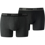 Puma boksininkų 2 vnt. 521015001-691 juodos/pilkos spalvos