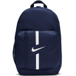 Sportinė kuprinė Nike Academy Team DA2571-411