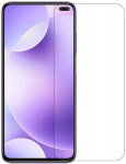 Tempered Glass 2.5D