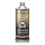 Purk&scaron;tukų valiklis Hi-Gear, 946ml